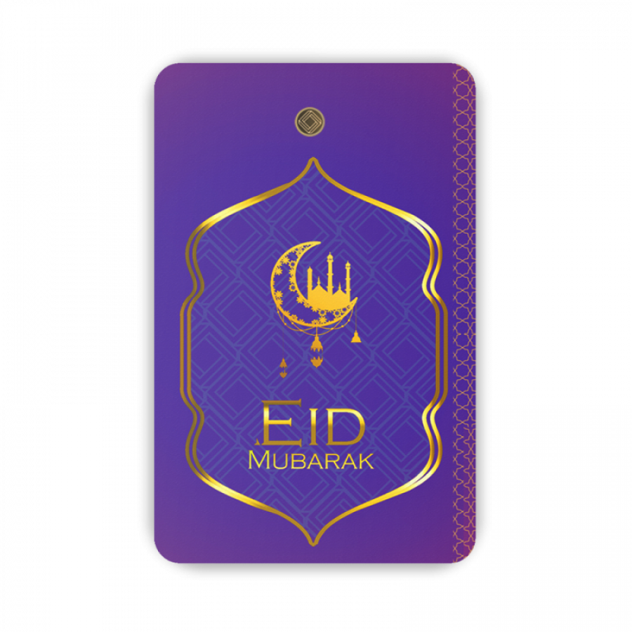 Eid Mubarak Geschenkkarten Lila 0,10 Gramm - EML-EMS-0010